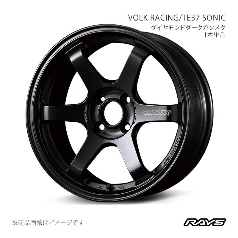 RAYS レイズ ボルクレーシング TE37 ソニック デリカ ミニ B38A フロント/リア共用 アルミホイール4本セット【16×5.5J 4-100 INSET45 MM】06076554592MM×4