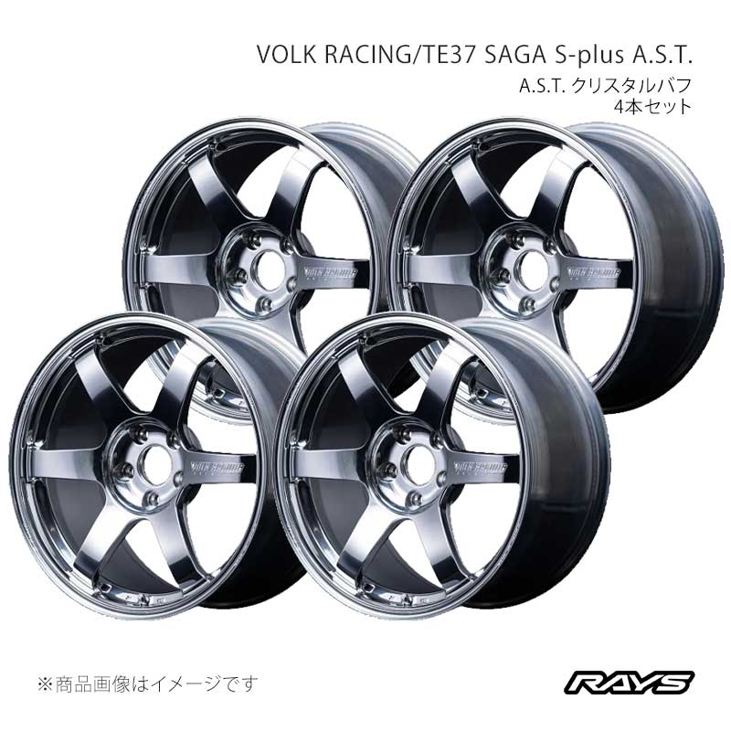 RAYS レイズ ボルクレーシング TE37 サーガS-プラスA.S.T. アルミホイール4本セット【20×10J 5-114.3 INSET30 CB】02300103095CB×4