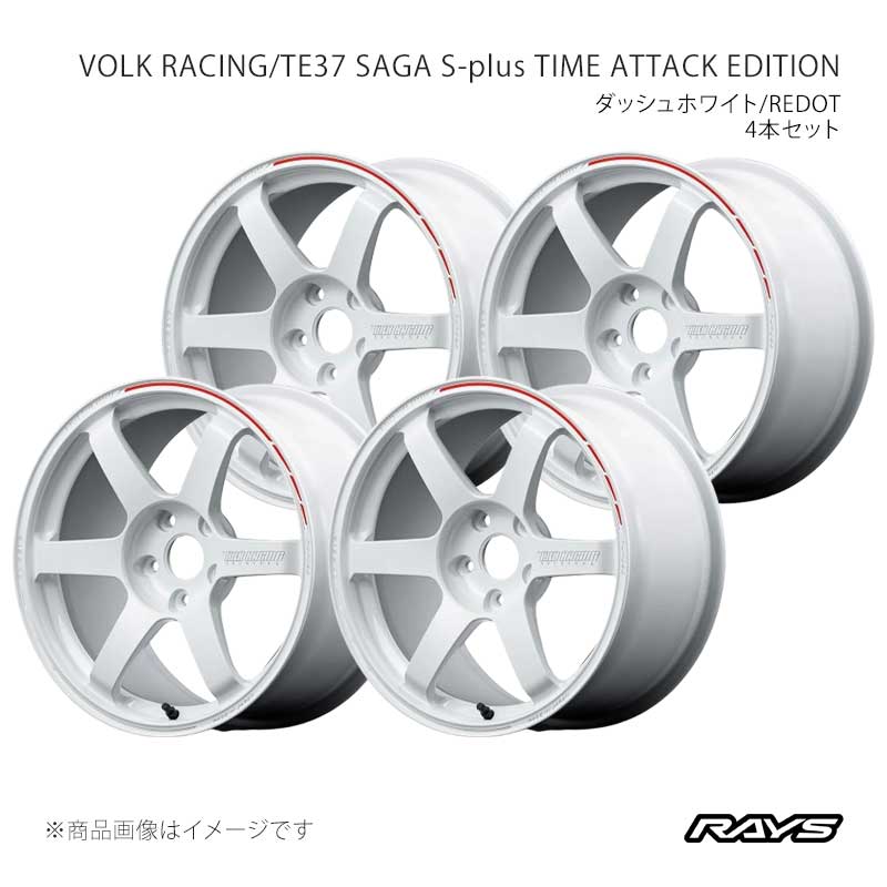 RAYS レイズ ボルクレーシング TE37 サーガS-プラスタイムアタックエディション アルミホイール4本セット【18×8J 5-100 INSET46 WR】06858804696WR×4