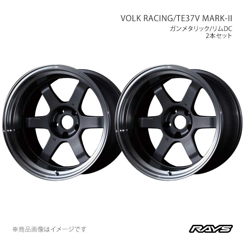 Rakuten - RAYS レイズ ボルクレーシング TE37V マーク2 アルミホイール2本セット【18×10.5J 5-120 INSET22 MF】06028052221MF×2