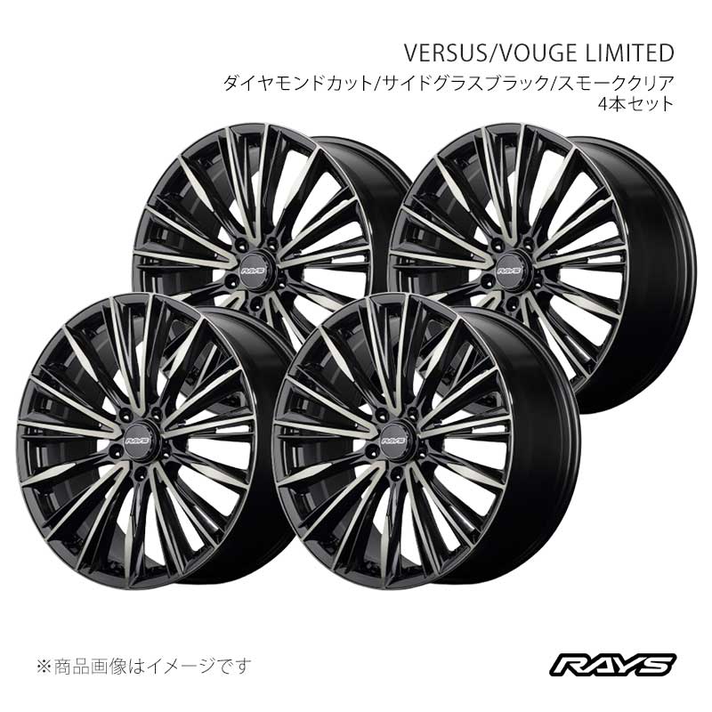 RAYS レイズ ベルサス ヴォウジェリミテッド アルミホイール4本セット【20×8.5J 5-120 INSET38 6EZ】123108538216EZ×4