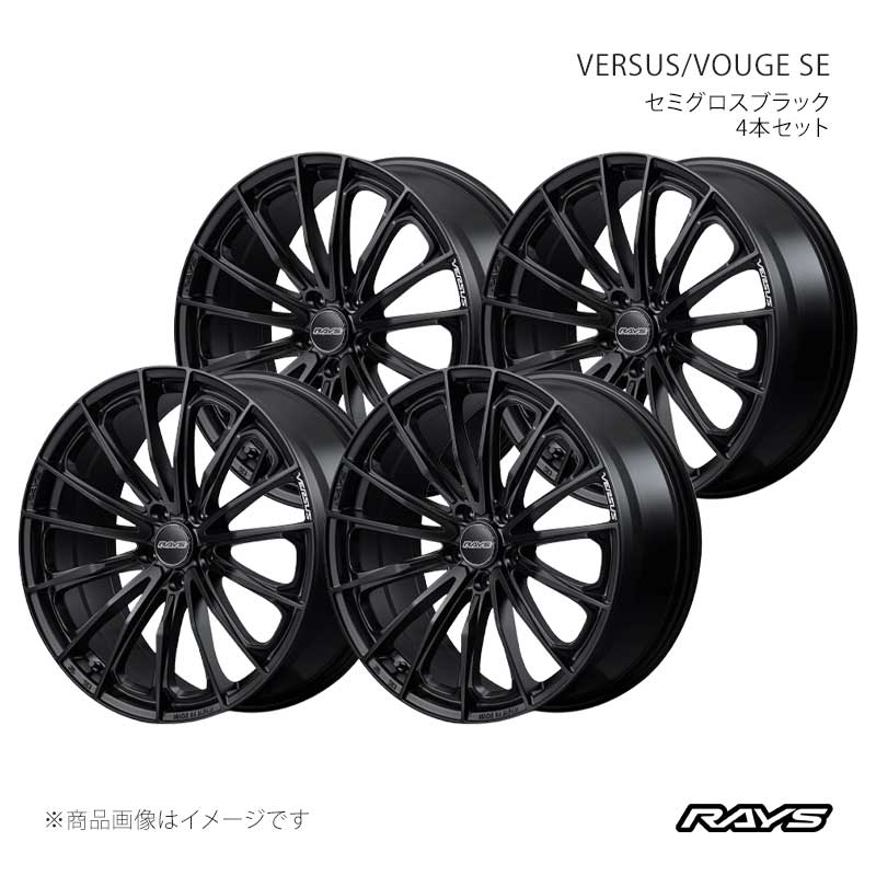 RAYS レイズ ベルサス ヴォウジェSE アルミホイール4本セット【17×7J 5-100 INSET50 BOJ】12327705096BOJ×4