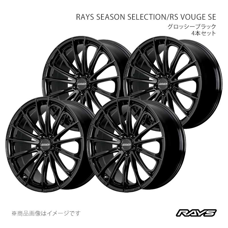 20 inches + - RAYS レイズ レイズシーズンセレクション RS ヴォウジェSE アルミホイール4本セット【20×8.5J 5-114.3 INSET44 BXZ】12390854447BXZ×4