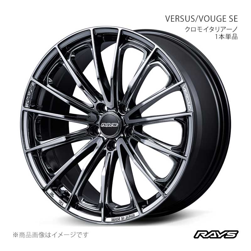 RAYS レイズ ベルサス ヴォウジェSE アルミホイール1本単品【20×9.5J 5-112 INSET45 SNJ】12320954528SNJ