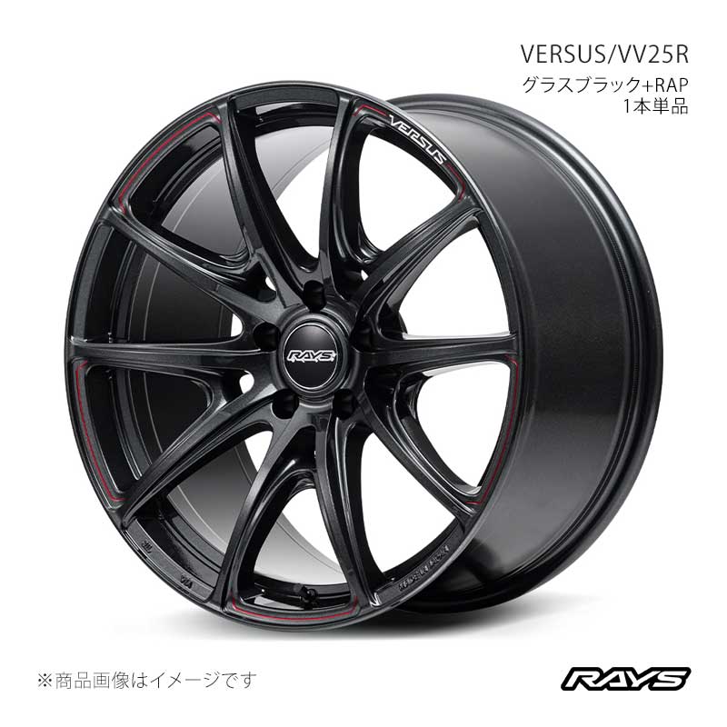 RAYS レイズ ベルサス VV25R アルミホイール1本単品【19×8.5J 5-112 INSET34 68J】1229985342068J