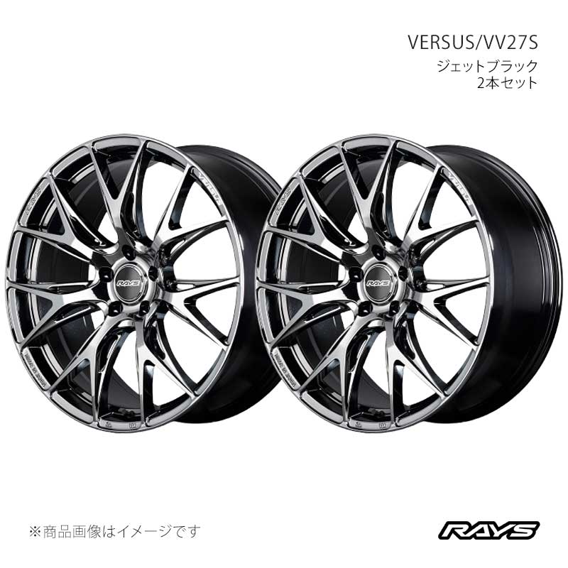 RAYS レイズ ベルサス VV27S アルミホイール2本セット【20×8.5J 5-114.3 INSET38 YNJ】12300853895YNJ×2