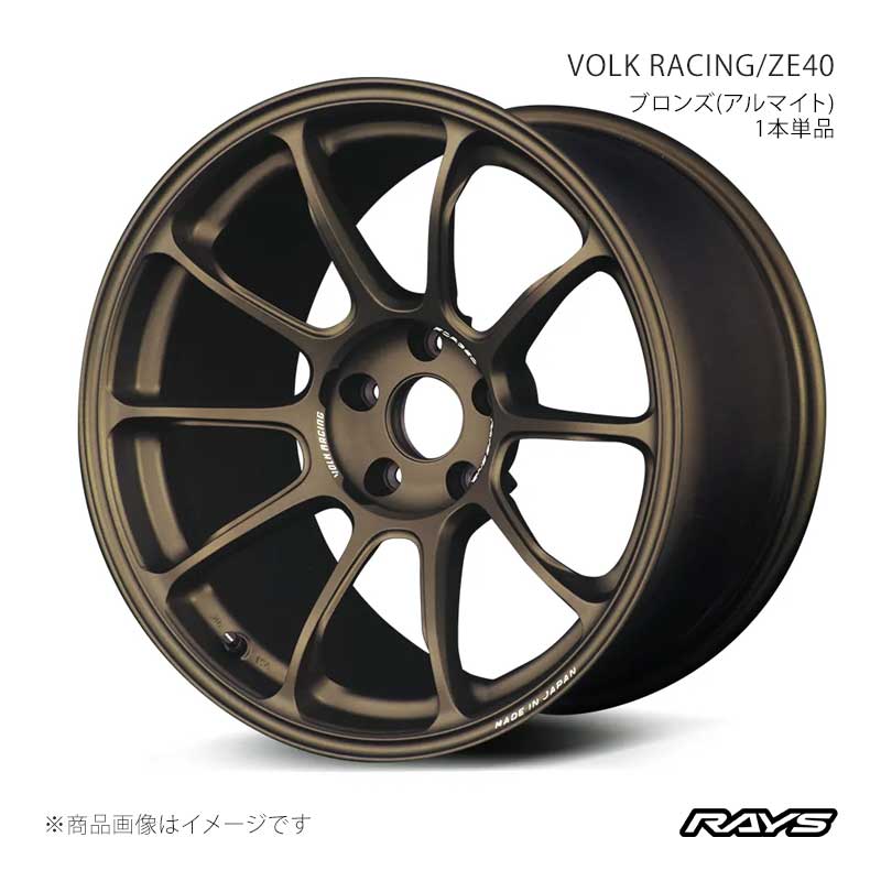 乐天商城 - RAYS レイズ ボルクレーシング ZE40 アルミホイール1本単品【15×7J 4-100 INSET48 BR】05915704892BR