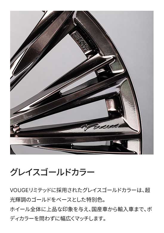 RAYS ベルサス ヴォウジェ リミテッド ノア/ヴォクシー MZRA90W/ZWR90W フロント/リア共用 ホイール2本セット【18×7J 5-114.3 INSET55 GG】12318705595GG×2