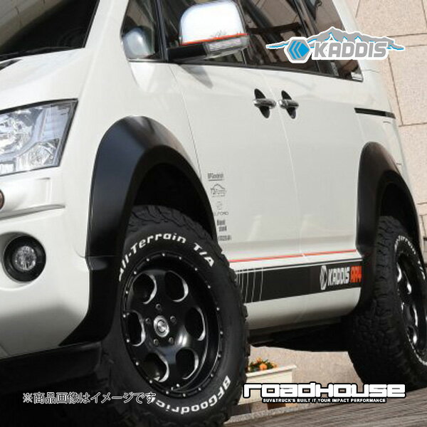 �����ɥϥ��� ���ǥ��� AR4�����С��ե������ ̤������ �դ����५�顼�����졼 �ǥꥫD��5 ���� KADDIS ���ǥ��� KD-EX01006