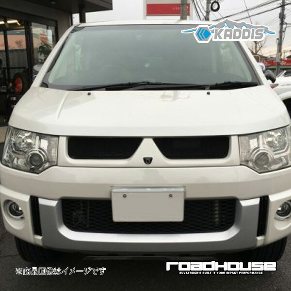 ロードハウス カディス フェイスマスク カメラ付車用 未塗装品 デリカD：5 前期 KADDIS カディス KD-EX01009