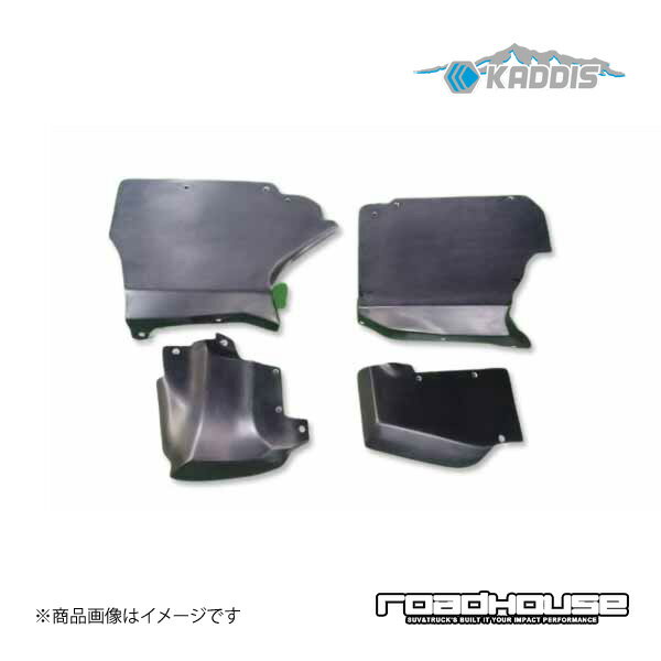 �����ɥϥ��� ���ǥ��� ����������С�4��������å� �ǥ�������� ̤������ �ǥꥫD��5 CV1W KADDIS ���ǥ��� KD-EX01012