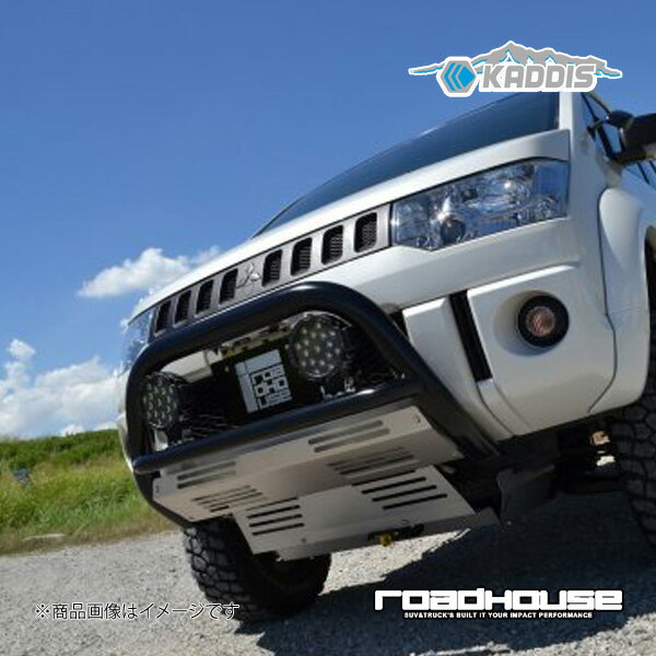 ロードハウス カディス ランプステー フジヤマ2 デリカD：5 前期 4WD標準バンパー車 KADDIS カディス KD-EX01022