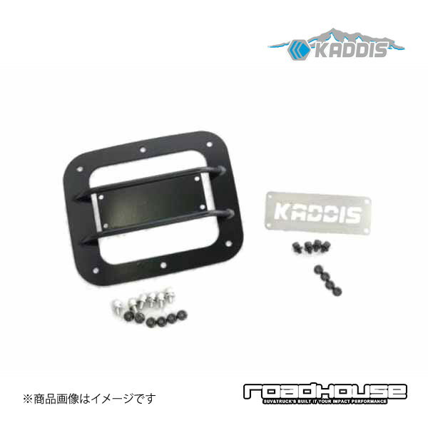 ロードハウス カディス フュエルリッドプロテクター ブラック ロゴパネル：KADDIS デリカD：5 前期 KADDIS カディス KD-EX01040