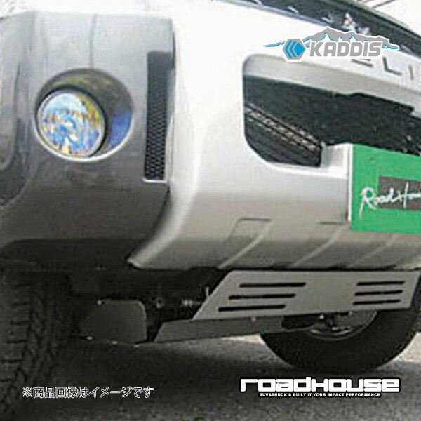 ロードハウス カディス 4インチアップキット用アンダーガード デリカD：5 CV5W KADDIS カディス KD-EX01041