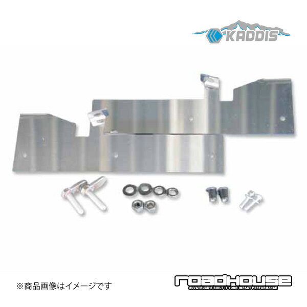 ロードハウス カディス マッドフラップ オフセットステー フロント左右セット デリカD：5 前期 KADDIS カディス KD-EX01048