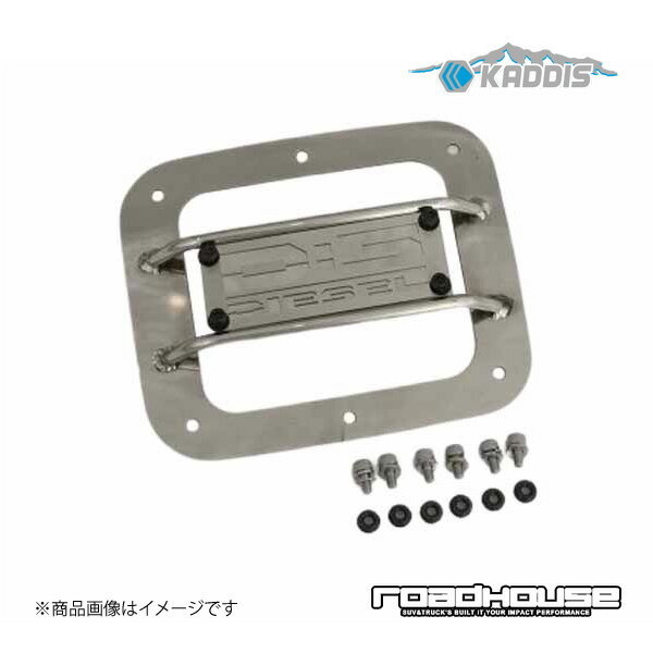 ロードハウス カディス フュエルリッドプロテクター ステンレス ロゴパネル：DIESEL デリカD：5 前期 KADDIS カディス KD-EX01052