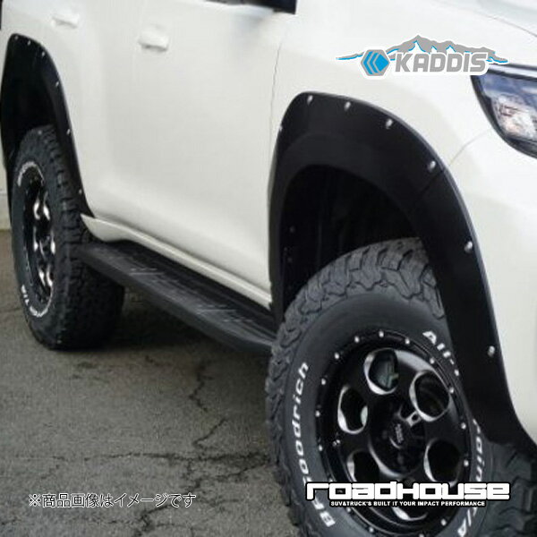 �����ɥϥ��� ���ǥ��� AR4�����С��ե������������� ̤������ ���ɥ��롼�����ץ�� ʿ��29ǯ9��� ɸ��Х�ѡ����� KADDIS ���ǥ��� KD-...