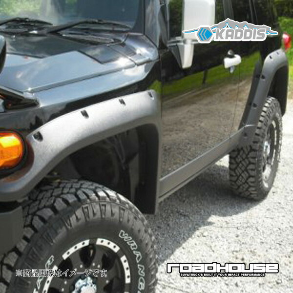 �����ɥϥ��� ���ǥ��� �����С��ե��������󥴡� ̤������ FJ���롼���� KADDIS ���ǥ��� KD-EX05003