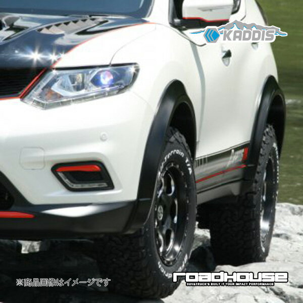 �����ɥϥ��� ���ǥ��� AR4�����С��ե������ ̤������ �դ����५�顼�����졼 �������ȥ쥤�� 32�� M/C��(��2017ǯ5��ޤ�) KADDIS ��...