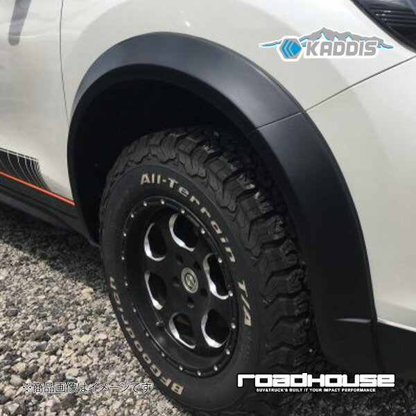 �����ɥϥ��� ���ǥ��� AR4�����С��ե������ ̤������ �դ����५�顼�����졼 �������ȥ쥤�� 32�� M/C��(2017ǯ6���) KADDIS ���ǥ�...