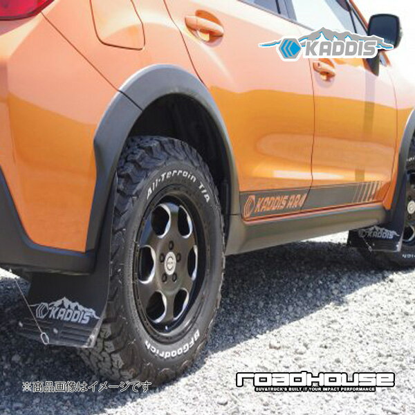 ロードハウス カディス マッドフラップ レッド 1台分 XV DBA-GP7 KADDIS カディス KD-EX09004