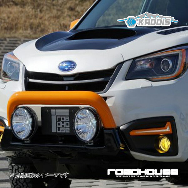 ロードハウス カディス ファイバープロテクション フォレスター SJ5 KADDIS カディス KD-EX12007