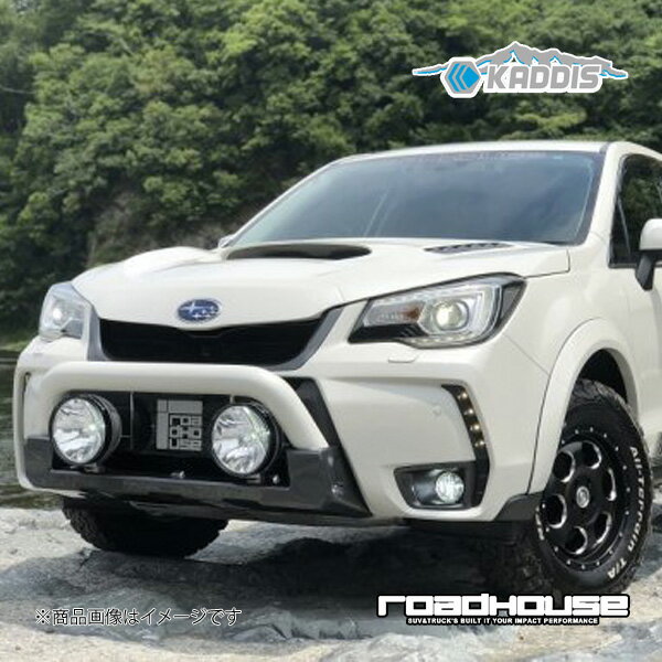 ロードハウス カディス ファイバープロテクション フォレスター SJG KADDIS カディス KD-EX12008