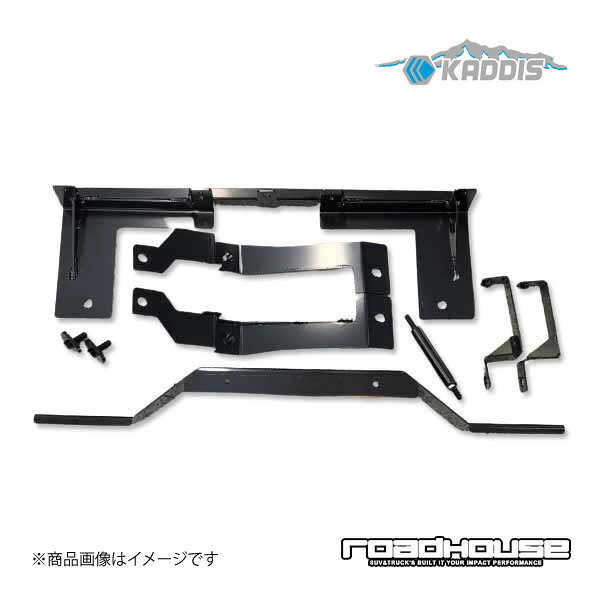 ロードハウス カディス 4灯ランプステー フォレスター SJG専用 KADDIS カディス KD-EX12009