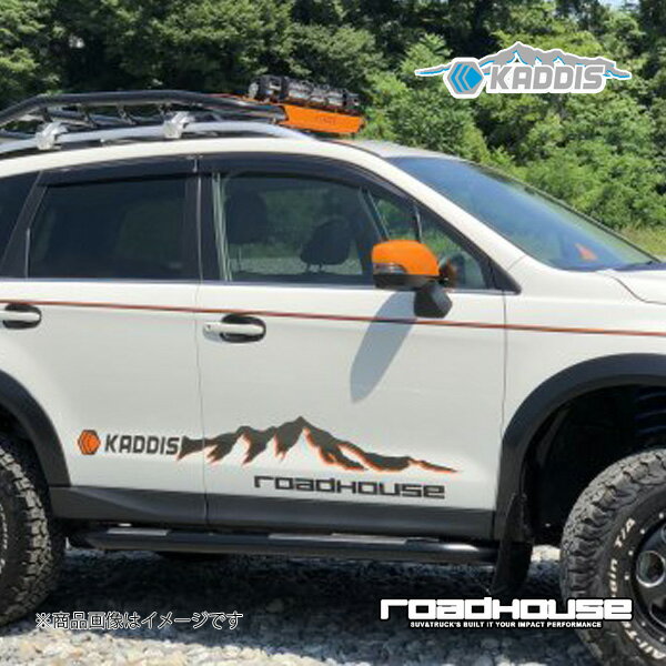 ロードハウス カディス サイドステップ ナナロクサン 左右セット フォレスター SJ系 KADDIS カディス KD-EX12010