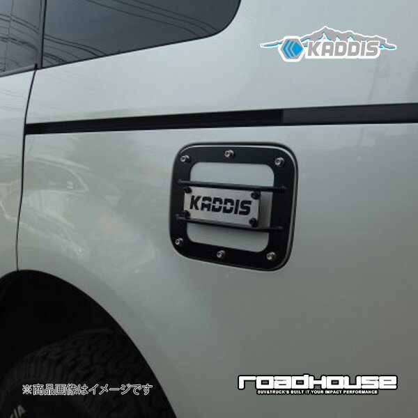ロードハウス カディス フュエルリッドプロテクター ブラック ロゴパネル：KADDIS デリカD：5 中期 KADDIS カディス KD-EX16004