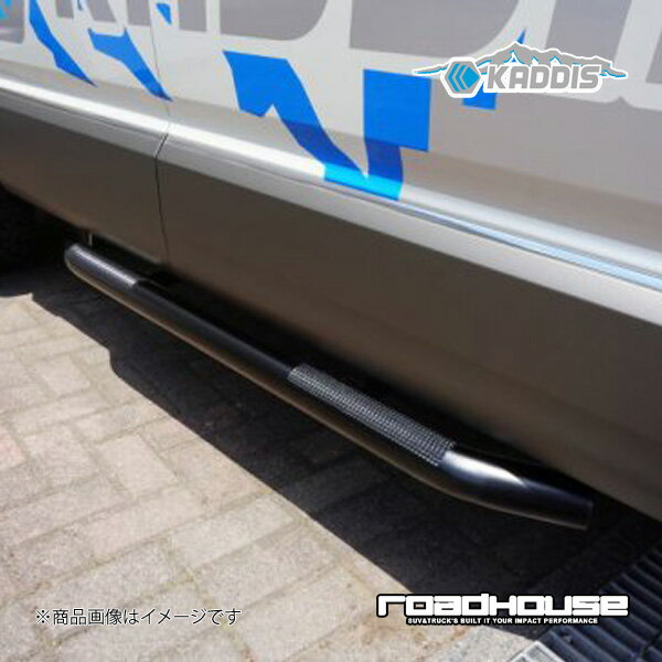 ロードハウス カディス サイドステップTYPE-V デリカD：5 中期 KADDIS カディス KD-EX16010