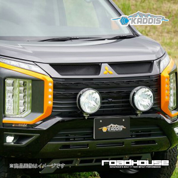 ロードハウス カディス アクティブランプパネル デリカD：5 中期 KADDIS カディス KD-EX16019