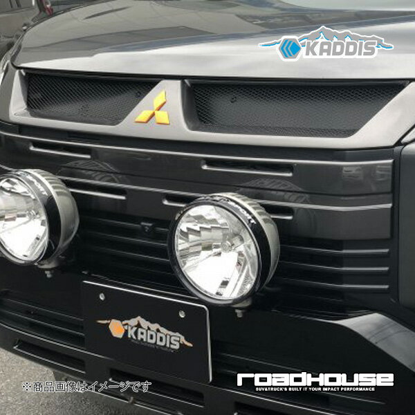 ロードハウス カディス バンパーカバー デリカD：5 中期 KADDIS カディス KD-EX16020(2.0)