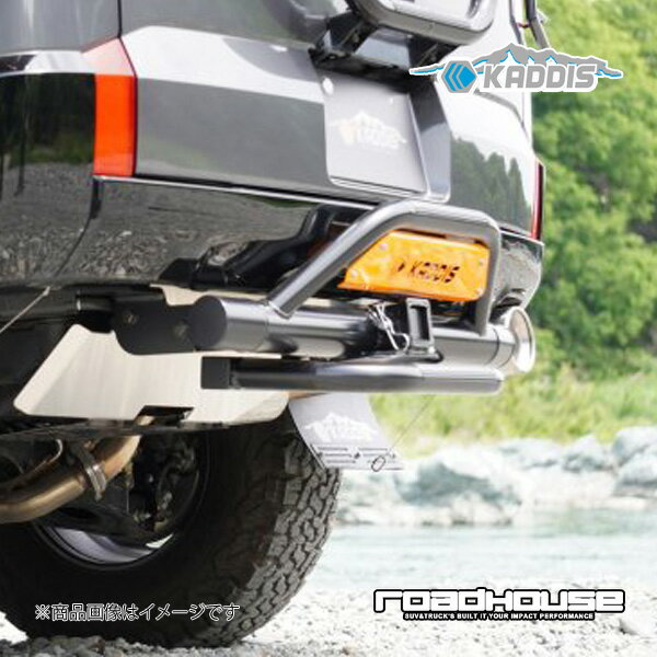 ロードハウス カディス トレイルヒッチPREMIUM デリカD：5 中期 KADDIS カディス KD-EX16021