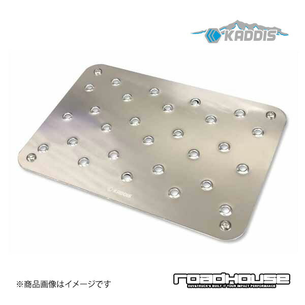 ロードハウス カディス アルミヒールプレート アルマイトシルバー デリカD：5 前期 KADDIS カディス KD-IN01009