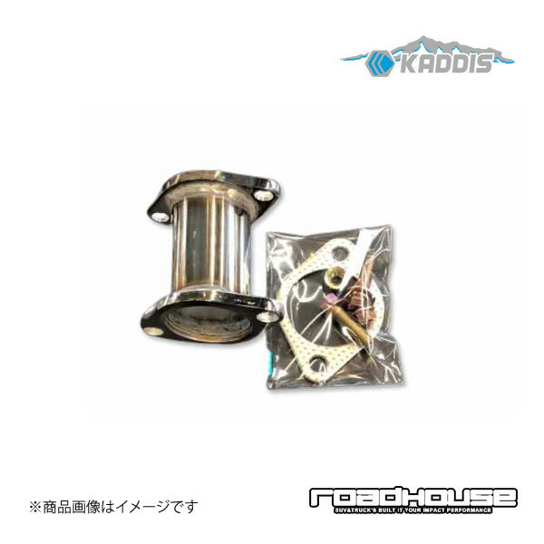 ロードハウス カディス マフラーアダプター 4inch ELFORD レボルシオン TYPE-X用 デリカD：5 前期 KADDIS カディス KD-SO01003