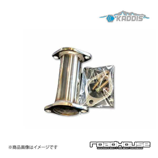 ロードハウス カディス マフラーアダプター 6inch ELFORD レボルシオン TYPE-X用 デリカD：5 前期 KADDIS カディス KD-SO01004