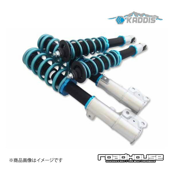 ロードハウス カディス 車高調ステージ3 デリカD：5 CV5W KADDIS カディス KD-SU01001