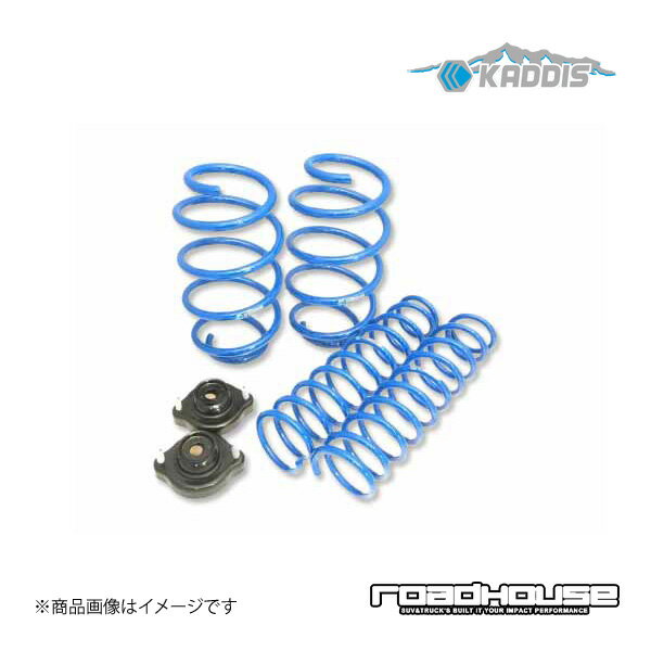 ロードハウス カディス アップコイル for ガソリン車 アウトランダー GF8Wガソリン車 KADDIS カディス KD-SU02001