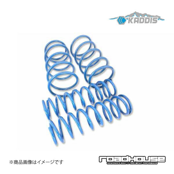 ロードハウス カディス アップコイル 1台分 SKE専用 フォレスター FB20-MA1 KADDIS カディス KD-SU15002