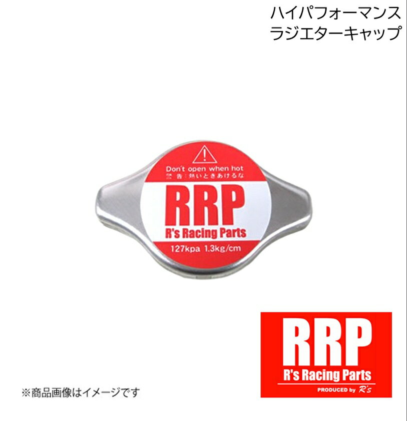 R's Racing/アールズレーシング RRP ハイパフォーマンスラジエターキャップ SUZUKI/スズキ スイフトスポーツ/スイフト ZC31, ZC21, ZC11 E-307
