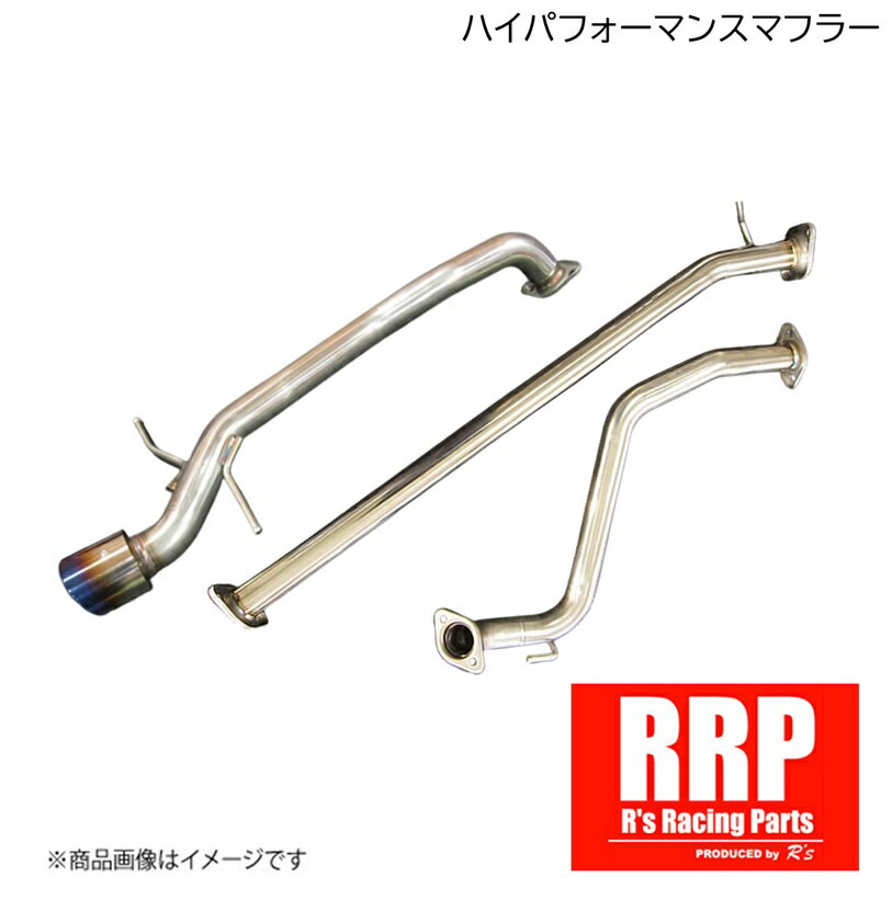 R's Racing/アールズレーシング RRP ハイパフォーマンスマフラー1 for ZC33S スズキ スイフトスポーツ ZC33S Highperformance muffler SWIFT SPORTS E33-200