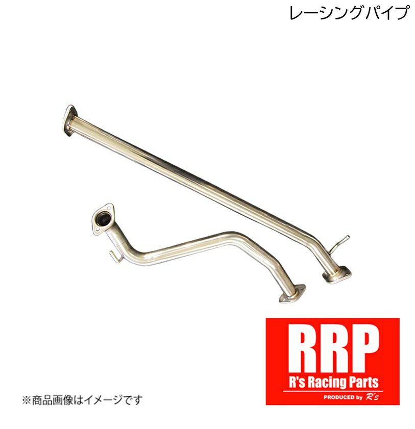 R's Racing/アールズレーシング RRP ハイパフォーマンスサイレントセンターパイプ 50パイ SUZUKI/スズキ スイフトスポーツ/スイフト ZC31, ZC21, ZC11 E-221
