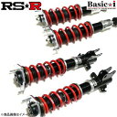 RS-R RSR 車高調 Basic-i ブーン M301S RS-R BAIT410MN