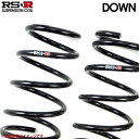 RS-R RSR ダウンサス DOWN ブーン M300S T410D