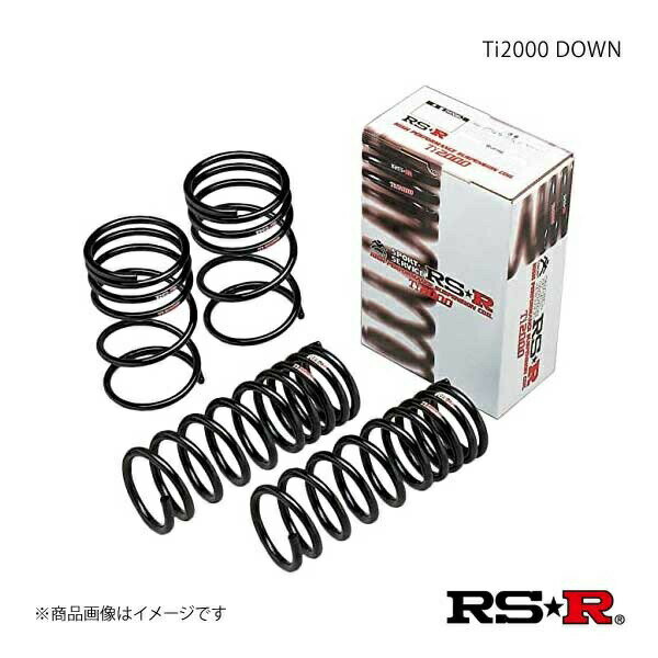 RS-R RSR ダウンサス Ti2000 DOWN MRワゴン MF22S S200TD