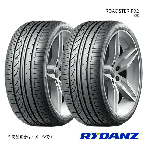楽天市場】225/35 20 2本セットの通販 楽天市場】225/35 20 2本セットの通販