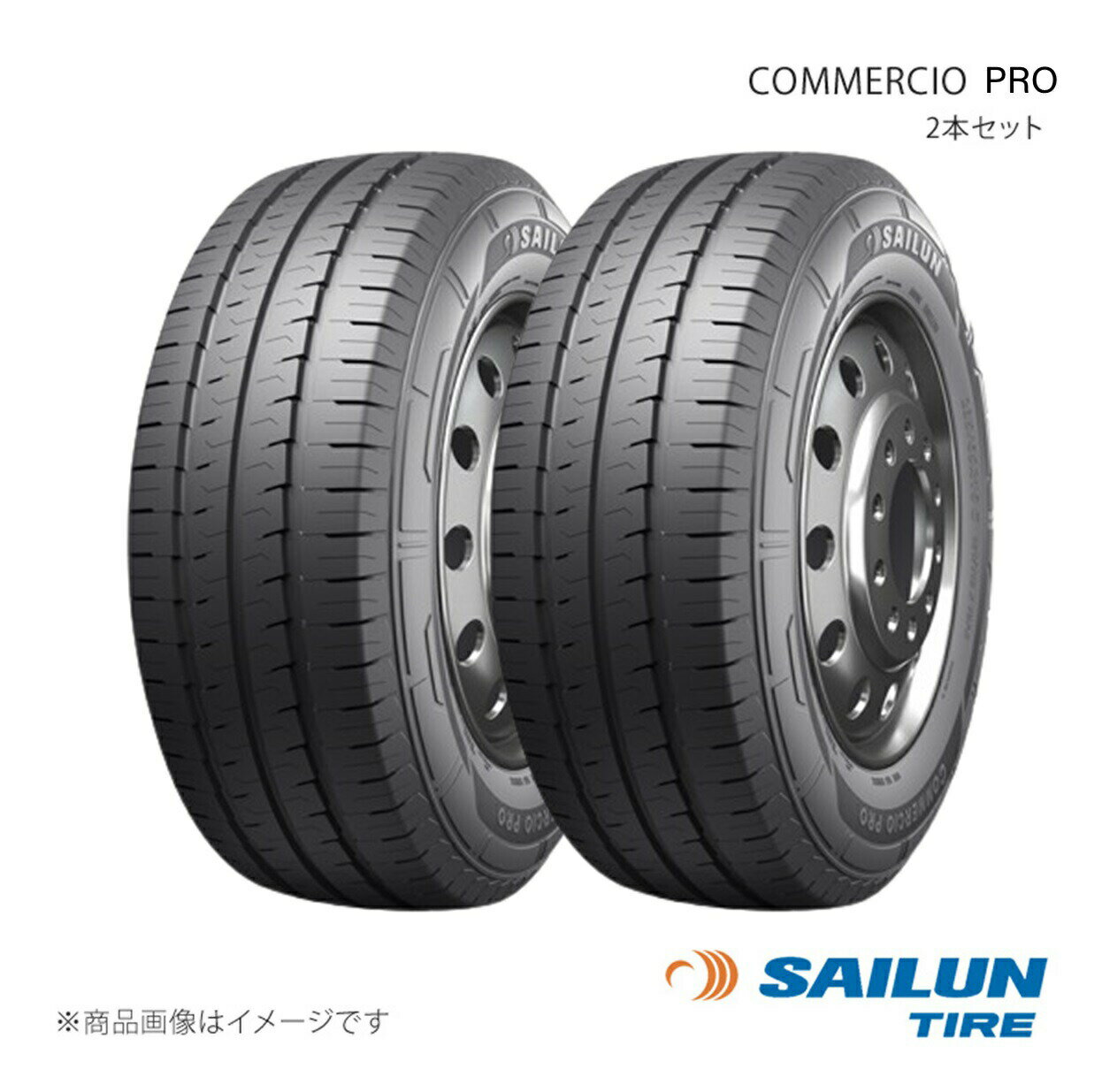 16 inches - SAILUN サイルン COMMERCIO PRO 225/65R16 112/110R 2本セット タイヤ単品