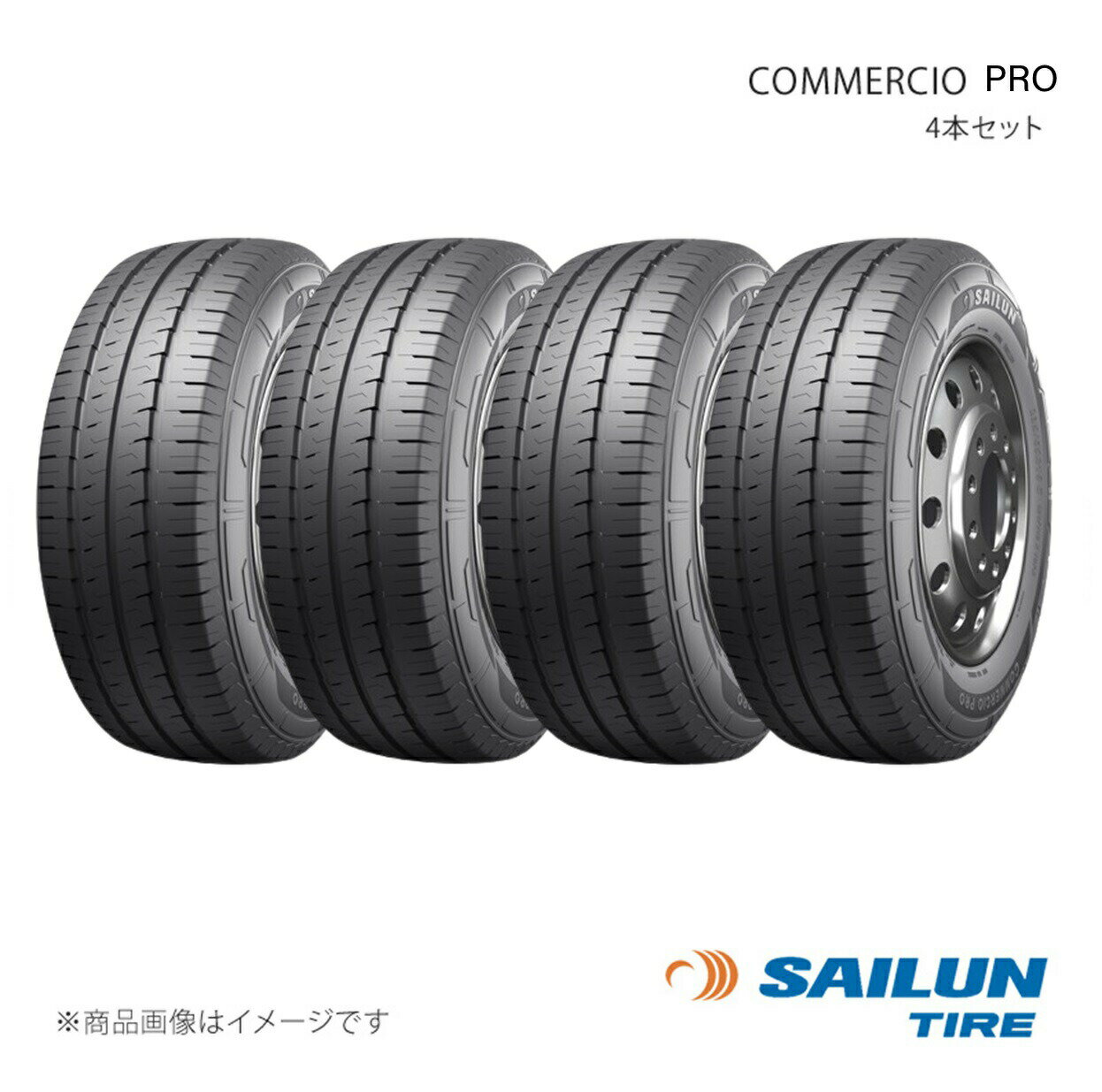 SAILUN サイルン COMMERCIO PRO 205/70R15 106/104R 4本セット タイヤ単品