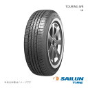 SAILUN サイルン オールシーズン TOURING WR 205/70R15 96T 1本 タイヤ単品